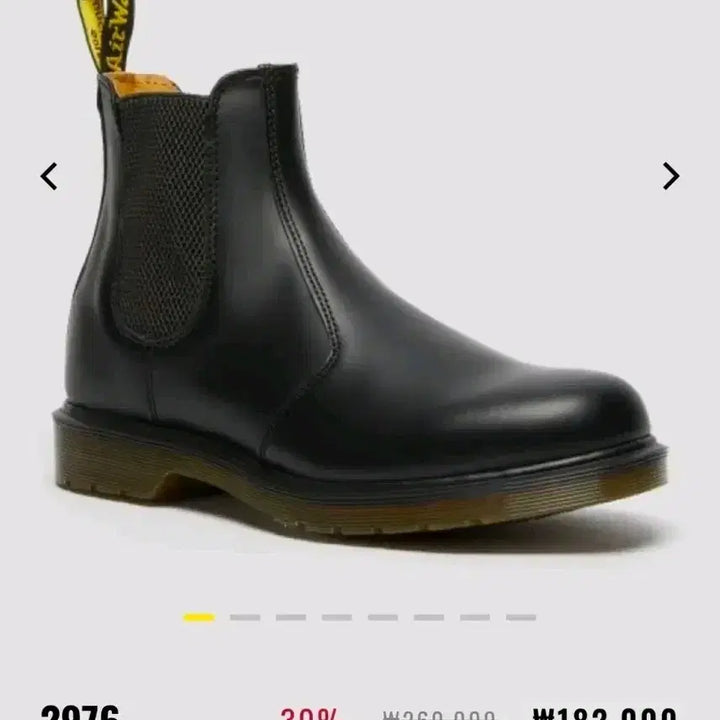 [BUNJANG] Dr. Martens 2976 Chelsea Boots Original Icon Black UK 7 / 닥터마틴 2976 첼시 부츠 오리지널아이콘 블랙 uk7