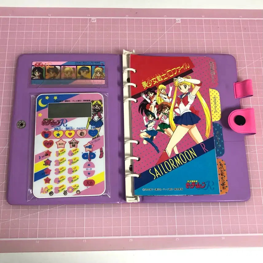 [BUNJANG] Sailor Moon R Electronic Notebook A6 Diary / 고전 세일러문 R 전자 수첩 A6 다이어리