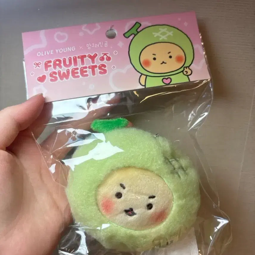 [BUNJANG] Melon Manggeurin Gom Olive Young Keyring (New) / 급처) 멜론 올리브영 망그러진곰 인형 키링 새상품