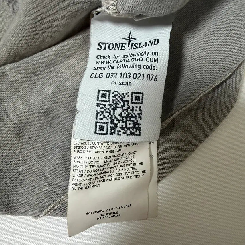 [BUNJANG] 스톤 아일랜드(Stone Island) 포켓 반팔 티셔츠 / 스톤 아일랜드(Stone Island) 포켓 반팔 티셔츠