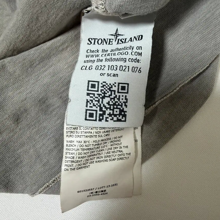 [BUNJANG] 스톤 아일랜드(Stone Island) 포켓 반팔 티셔츠 / 스톤 아일랜드(Stone Island) 포켓 반팔 티셔츠