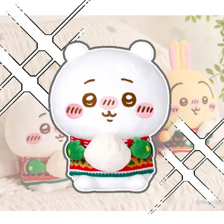 [BUNJANG] Chiikawa x 7-Eleven Christmas Lottery A Prize 30cm Plush / 치이카와 X 세븐일레븐 크리스마스 쿠지 A상 인형30cm