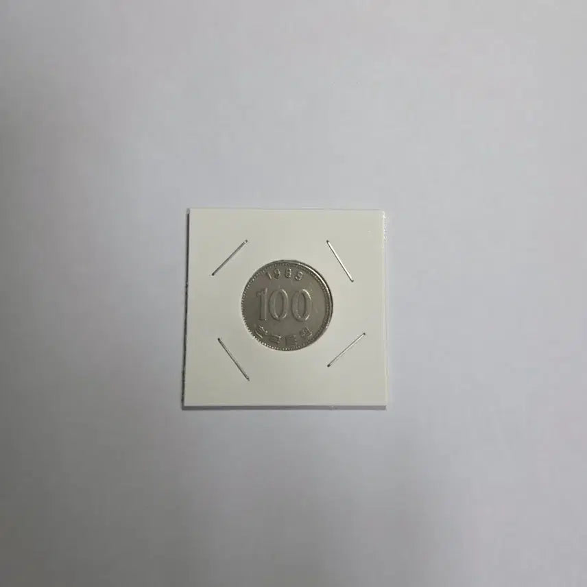 [BUNJANG] 1989 Korean 100 Won Coin / 1989년도 100원 동전