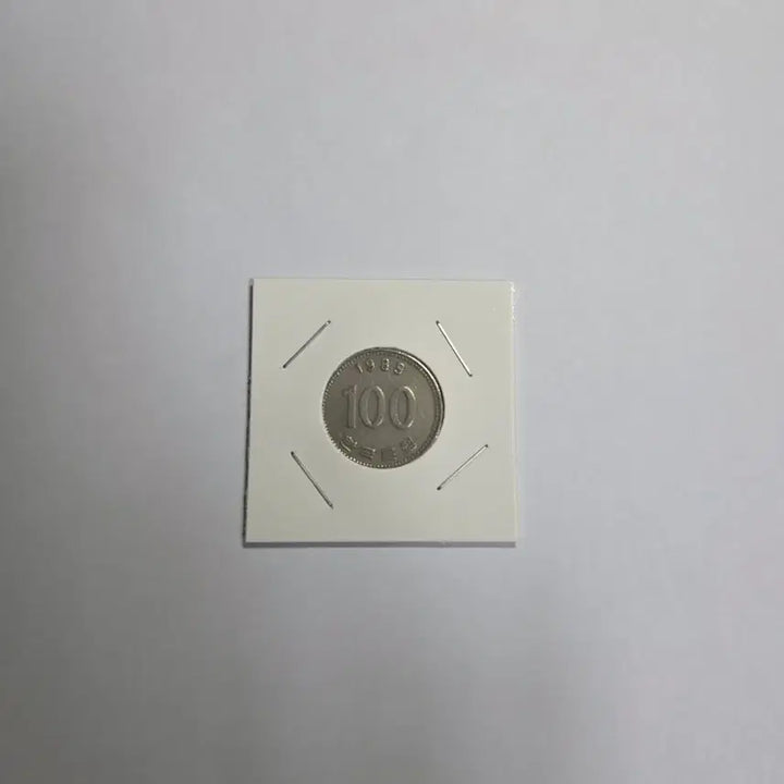 [BUNJANG] 1989 Korean 100 Won Coin / 1989년도 100원 동전