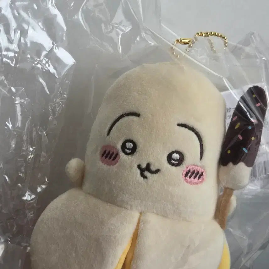 [SOLD OUT] (현물)바나나 우사기 치이카와 포켓 과일 마스코트