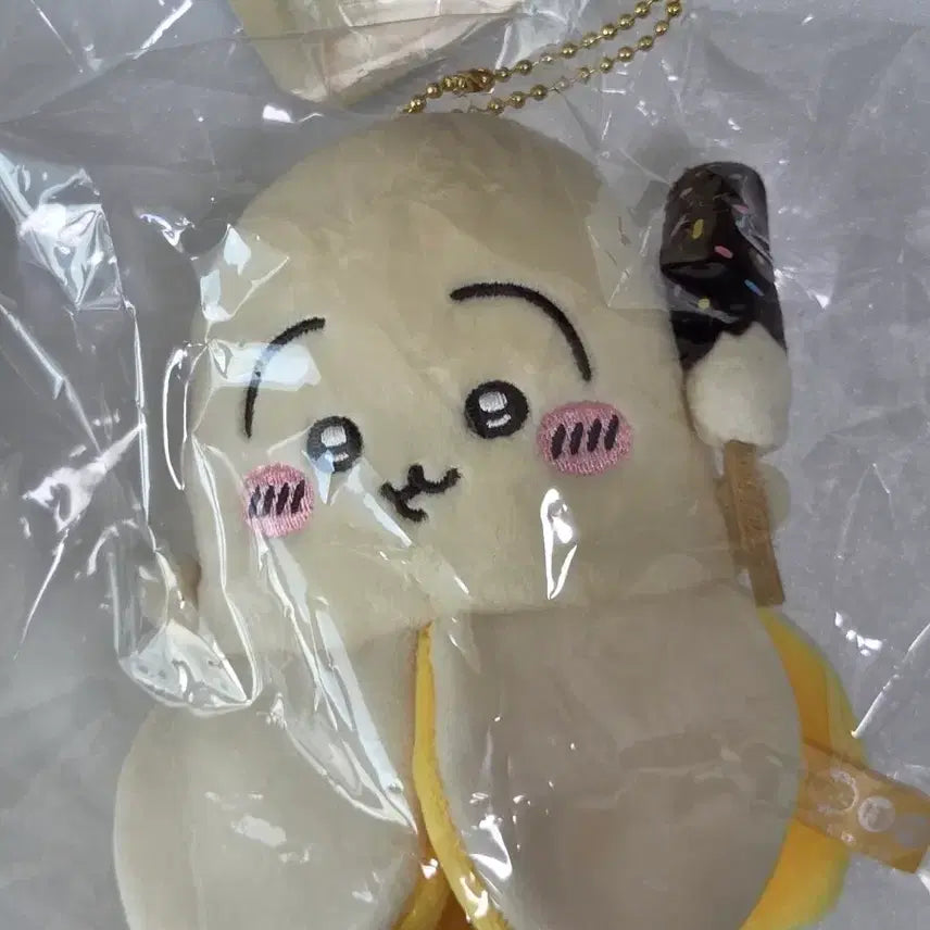 [SOLD OUT] (현물)바나나 우사기 치이카와 포켓 과일 마스코트