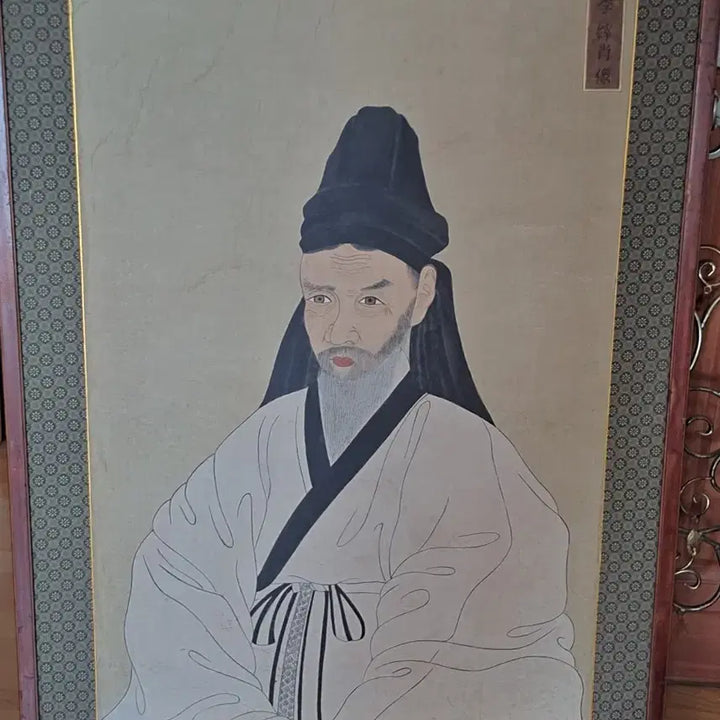 [BUNJANG] Portrait of Joseon Dynasty Scholar Yi Jai / 조선시대 문신 이재선생 초상화