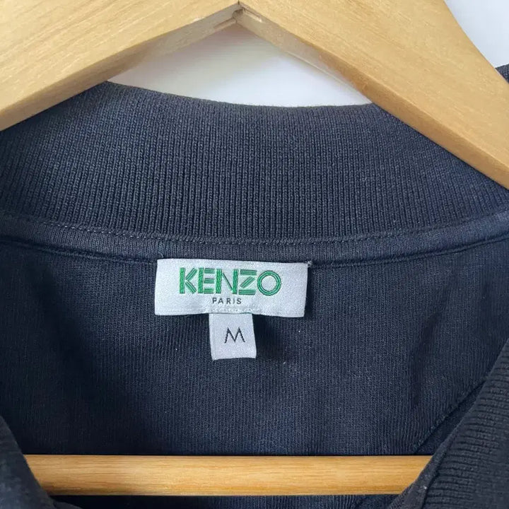 [BUNJANG] Kenzo Logo Short Sleeve T-shirt / 겐조 로고 반팔티 M(100~105) 블랙엔화이트
