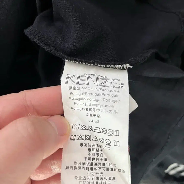 [BUNJANG] Kenzo Logo Short Sleeve T-shirt / 겐조 로고 반팔티 M(100~105) 블랙엔화이트