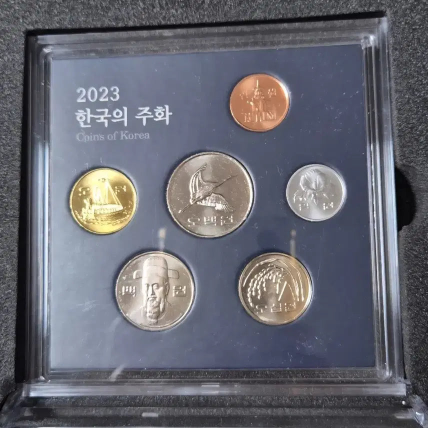[BUNJANG] Korea Mint Coin Set 2023-2024 (2 Types) / 한국의 주화 2023.2024년 민트세트 2종