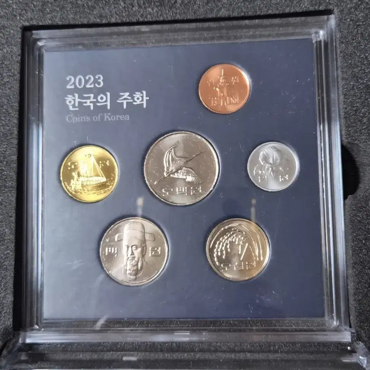 [BUNJANG] Korea Mint Coin Set 2023-2024 (2 Types) / 한국의 주화 2023.2024년 민트세트 2종
