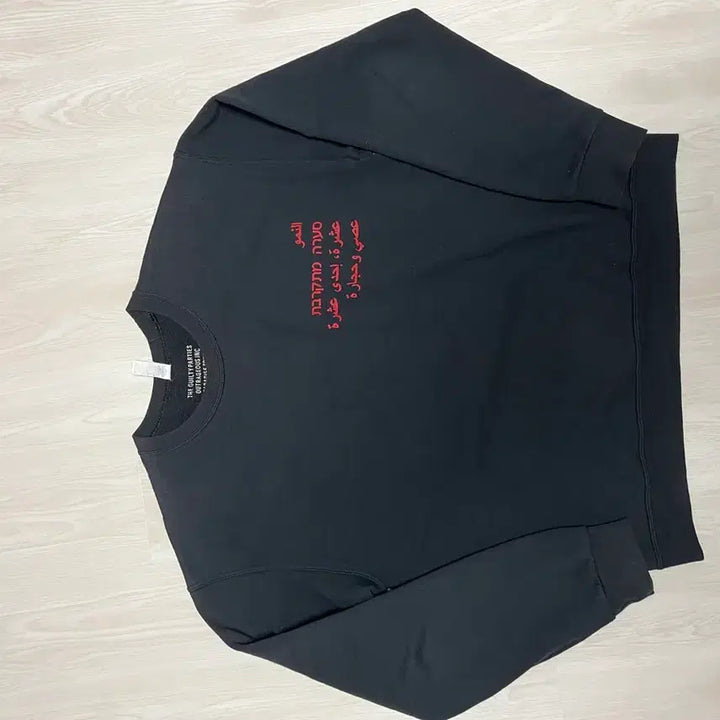 [BUNJANG] Wackomaria Terry Hall Terry Cloth Sweatshirt / 와코마리아 terry hall 져지스 스웻 셔츠 맨투맨