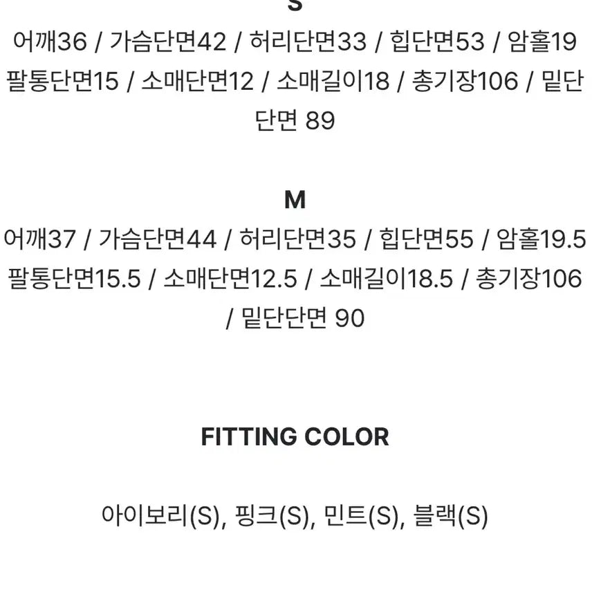 [SOLD OUT] 지그재그 튤립 보트넥 핀턱 원피스 S