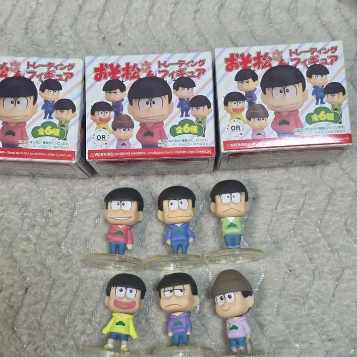 [BUNJANG] Osomatsusan Mini Figure Full Set / 오소마츠상 미니 피규어