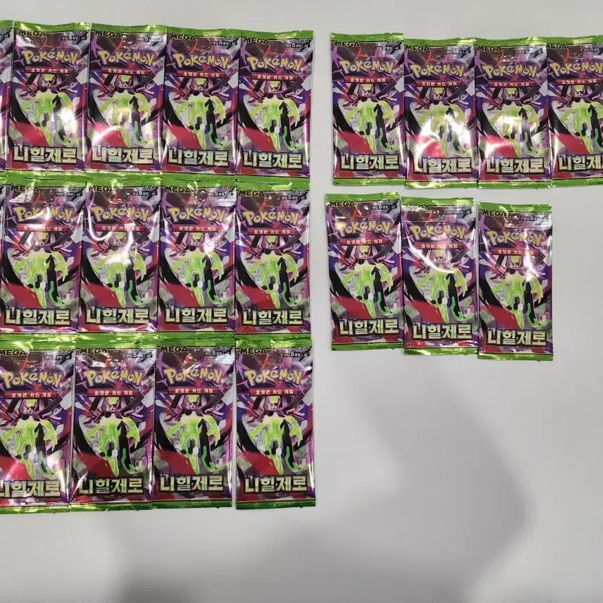 [SOLD OUT] 니힐제로 서치팩 23팩