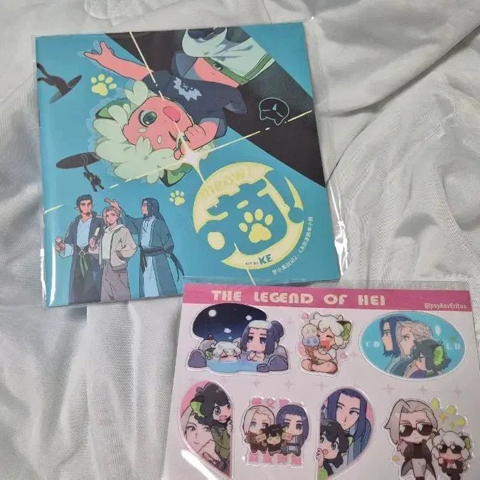 [BUNJANG] The Legend of Hei Sticker + Fanbook Set / 나소흑전기 스티커 + 회지 세트 비공식
