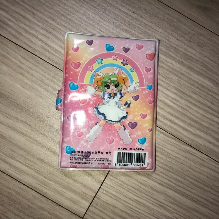 [BUNJANG] Dejiko Classic Diary Mini Notebook / 디지캐럿 고전 다이어리 미니 수첩