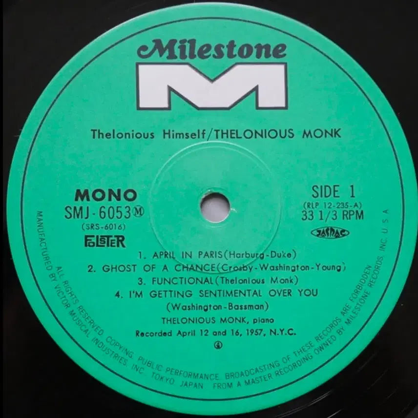 [BUNJANG] Thelonious Monk Thelonious Himself Jazz LP (1974 Japanese Pressing) / [재즈LP] 몽크 Thelonious Himself