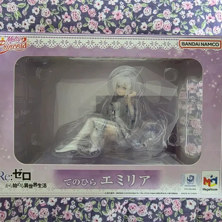 [BUNJANG] Megahouse Emilia Palm Size Figure / Re 제로부터 테노히라 메가하우스 에밀리아 피규어