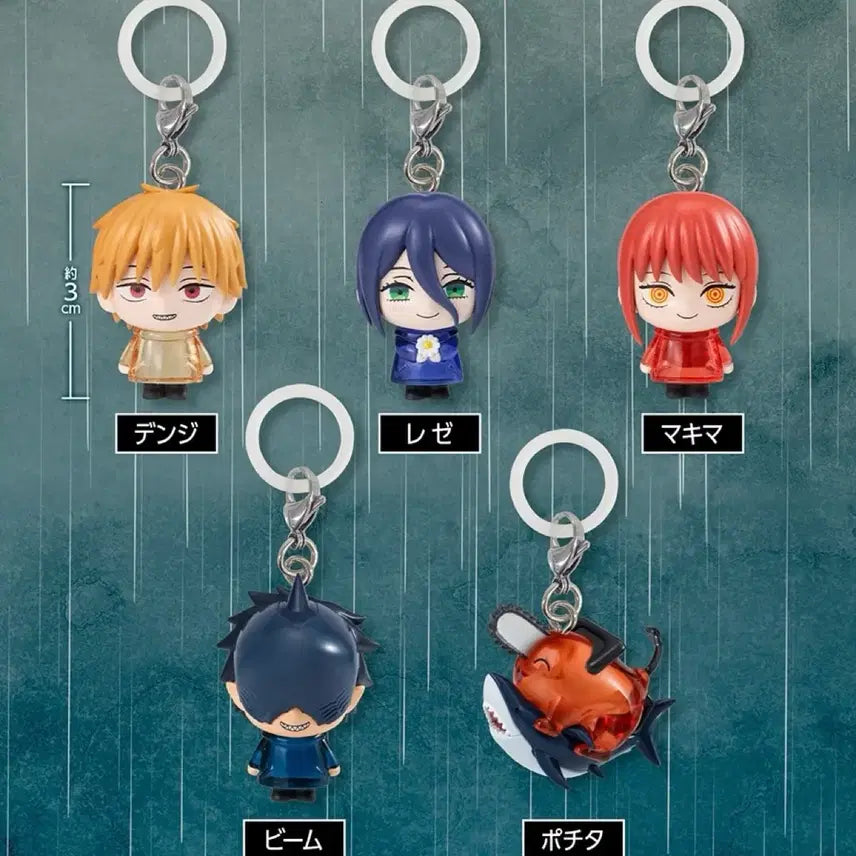 [BUNJANG] Chainsaw Man Mezushi Leji Arc Gacha Full Set / (9월 발매) 체인소맨 메지루시 레제편 가챠 풀세트 풀셋