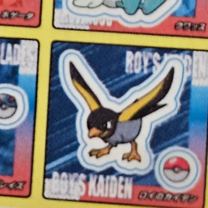 [BUNJANG] Pokemon Tohato Snack Seal Sticker Jiri-bi (New) / 포켓몬 스낵 씰스티커 찌리비 새상품