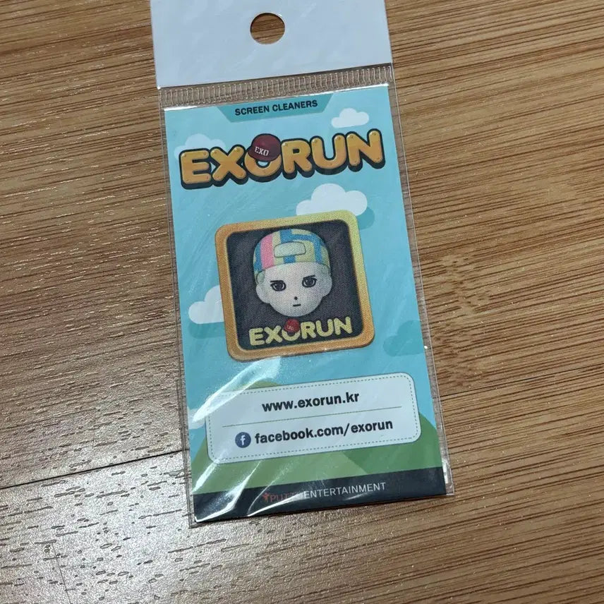[BUNJANG] EXO Sehun EXO&
