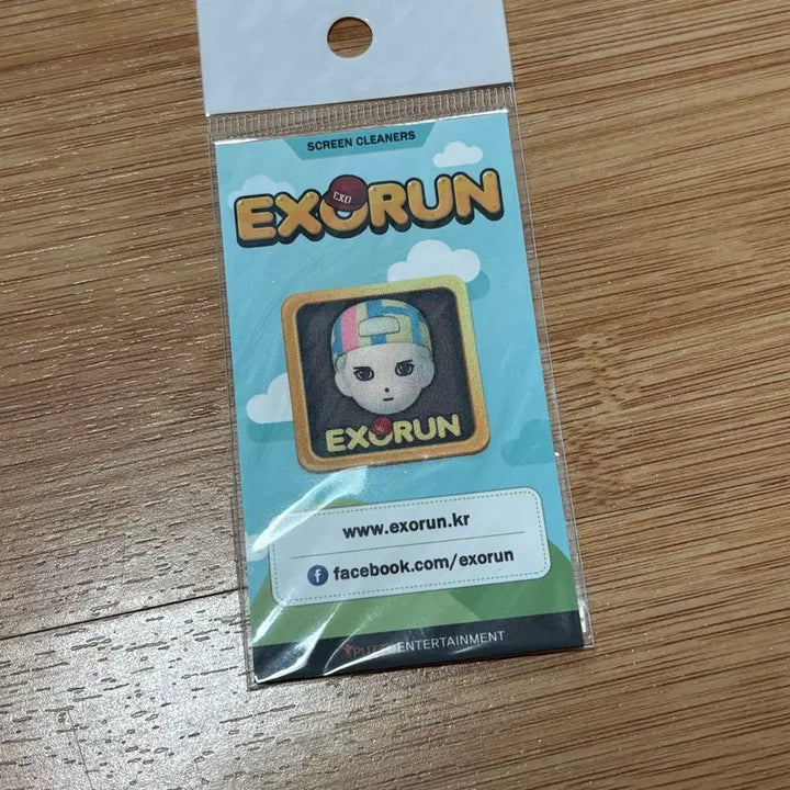 [BUNJANG] EXO Sehun EXO&