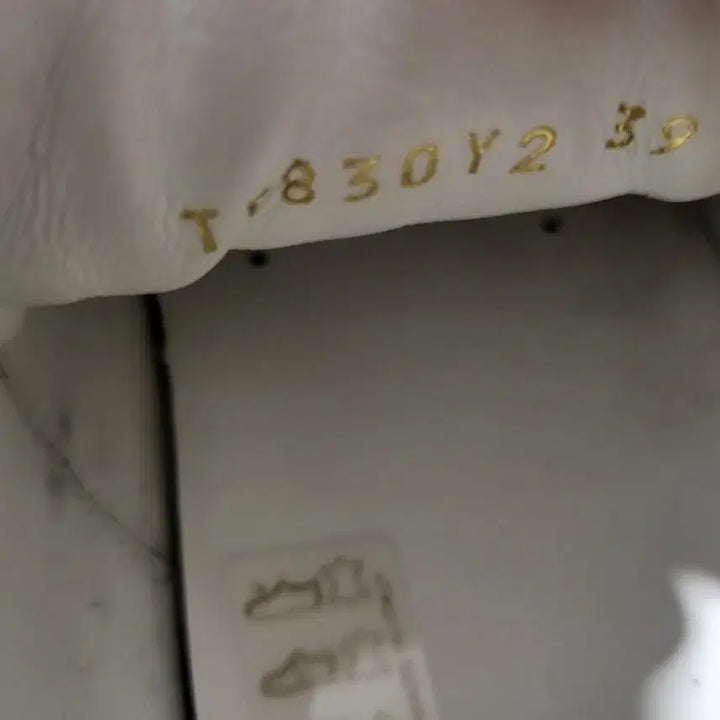 [BUNJANG] Valentino Hidden Silver Sneakers / 발렌티노 히든 실버39