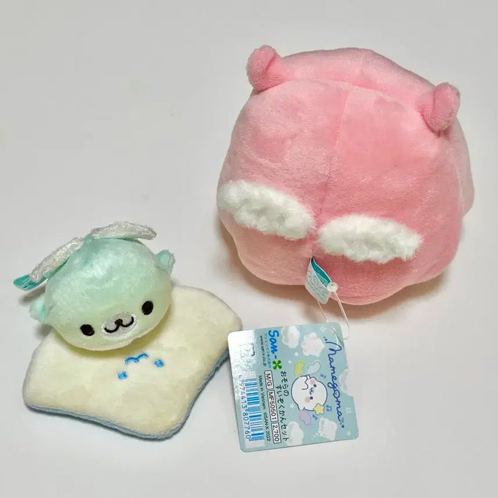 [BUNJANG] San-X Mamegoma Rare Angel Sky Aquarium Set / 산엑스 마메고마 레어 희귀 천사 하늘 수족관 세트 교환0