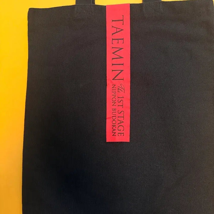[BUNJANG] Taemin The Stage Black Eco Bag / 태민 일본 1st The Stage 검정색 에코백