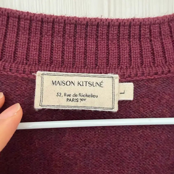 [BUNJANG] Maison Kitsune Fox Patch Burgundy Cardigan / 메종키츠네 가디건