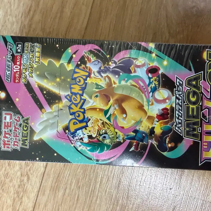 [SOLD OUT] 포켓몬카드 메가드림 일판 박스 (슈링크 O) 케이스 포함 스니덩 구매