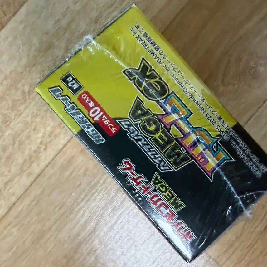 [SOLD OUT] 포켓몬카드 메가드림 일판 박스 (슈링크 O) 케이스 포함 스니덩 구매