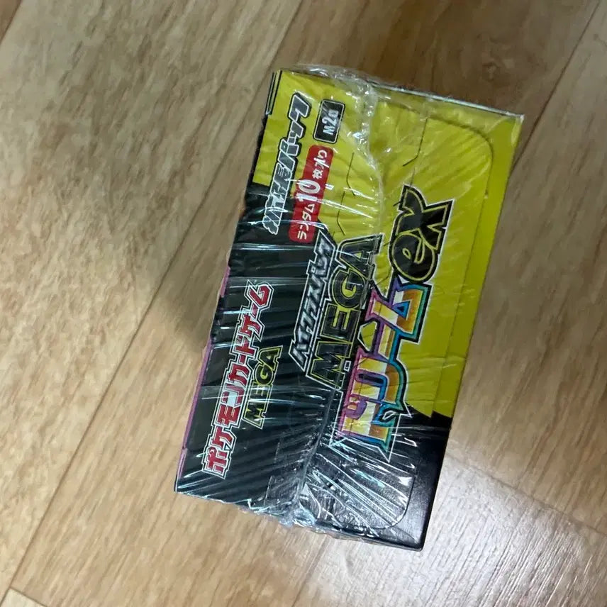 [SOLD OUT] 포켓몬카드 메가드림 일판 박스 (슈링크 O) 케이스 포함 스니덩 구매