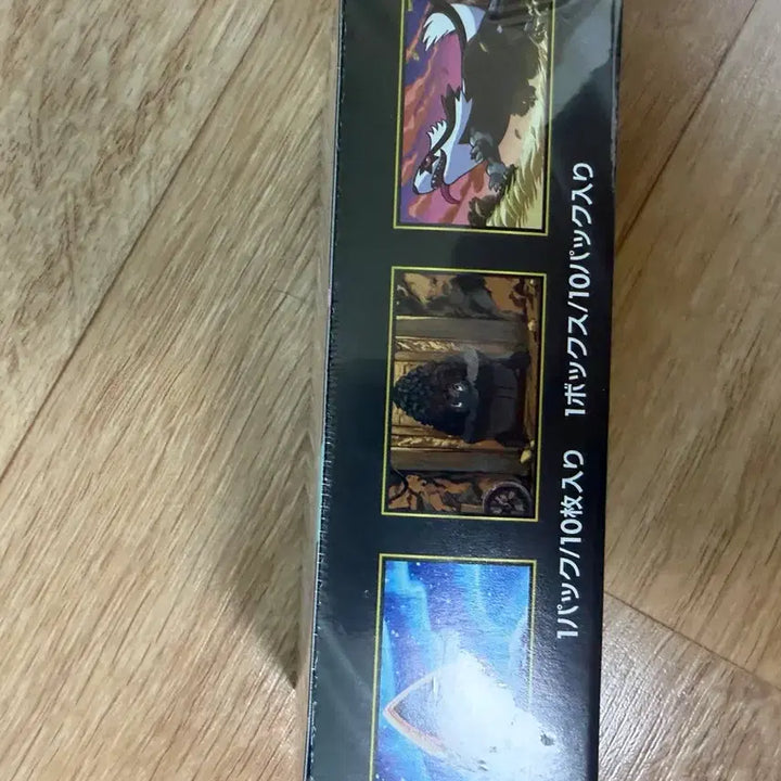 [SOLD OUT] 포켓몬카드 메가드림 일판 박스 (슈링크 O) 케이스 포함 스니덩 구매