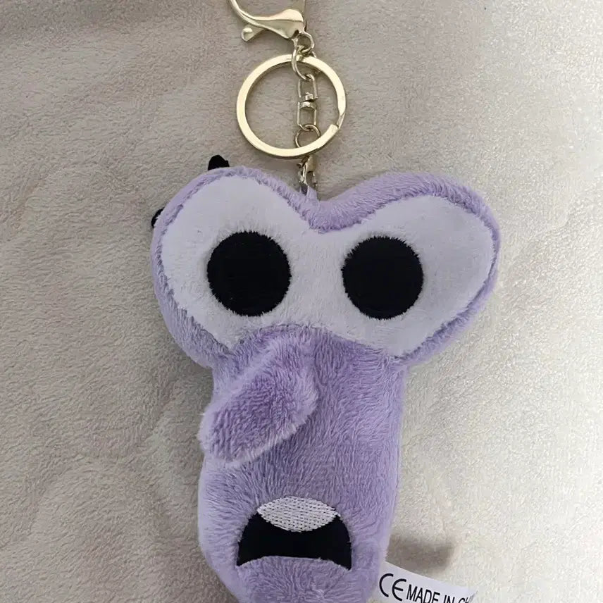 [BUNJANG] Inside Out Sadness Keyring / 인사이드아웃 소심이 키링