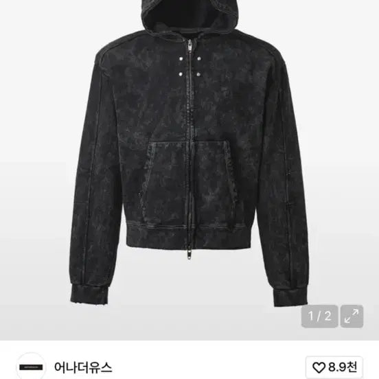 [BUNJANG] Anotheryouth Oversized Dyed Crop Zip-up Hoodie / 파워숄더 오버다이드 크롭 집업 후디 - 어나더유스