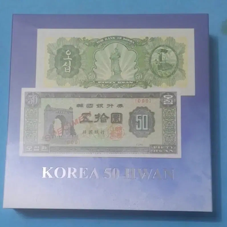 [BUNJANG] 2025 Korean Independence Gate 2 Dollar 1 oz Silver Proof Coin / 2025년 독립문 오십환 2달러,  1온스 프루프은화