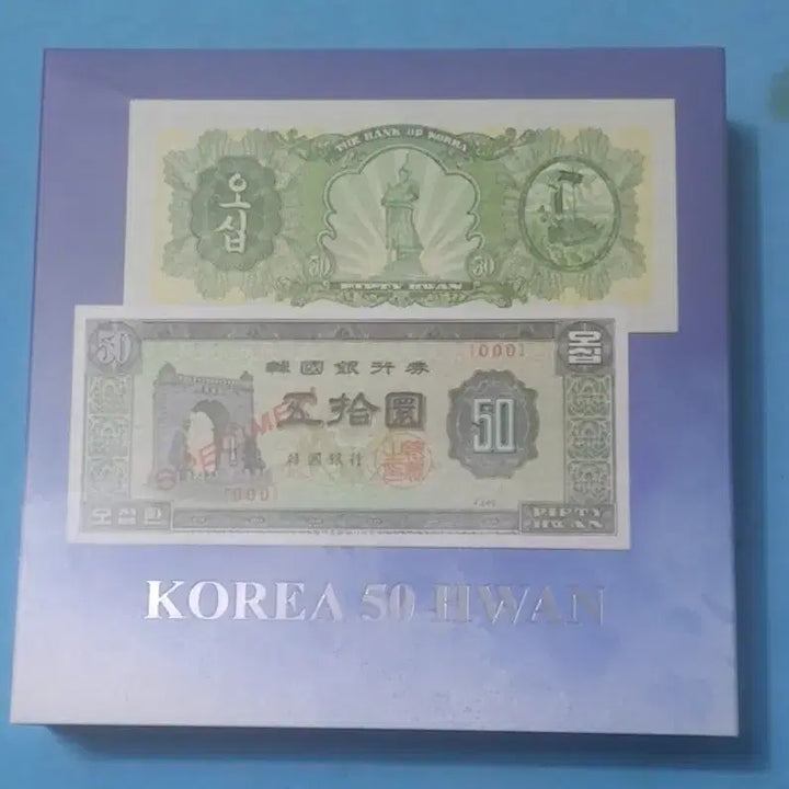 [BUNJANG] 2025 Korean Independence Gate 2 Dollar 1 oz Silver Proof Coin / 2025년 독립문 오십환 2달러,  1온스 프루프은화