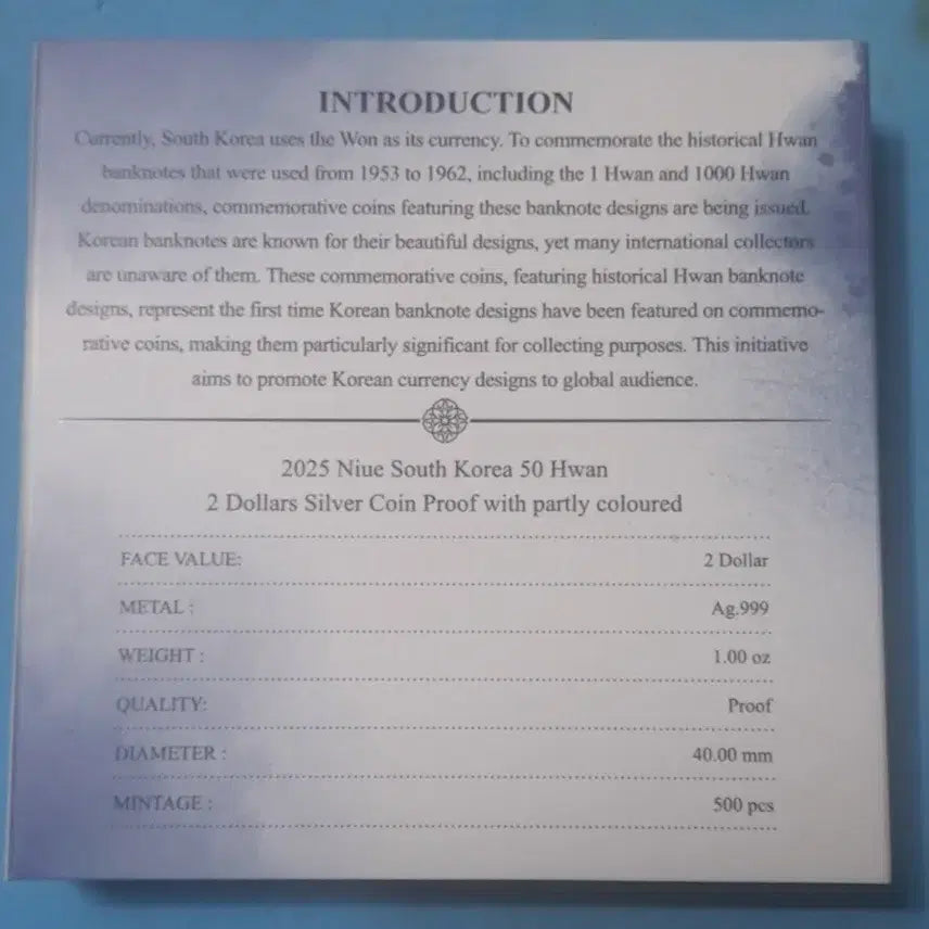 [BUNJANG] 2025 Korean Independence Gate 2 Dollar 1 oz Silver Proof Coin / 2025년 독립문 오십환 2달러,  1온스 프루프은화