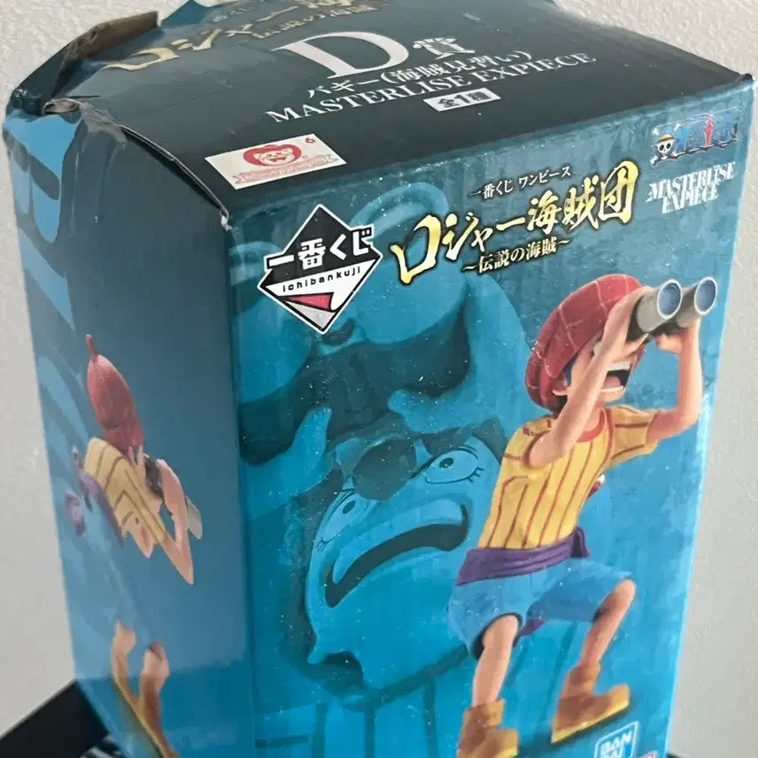 [SOLD OUT] [미개봉] 원피스 제일복권 D상 버기 피규어