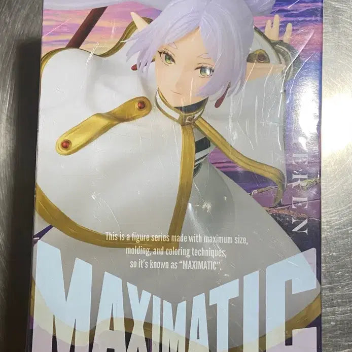 [SOLD OUT] 미개봉 최저가 반프레스토 장송의 프리렌 MAXIMATIC 피규미