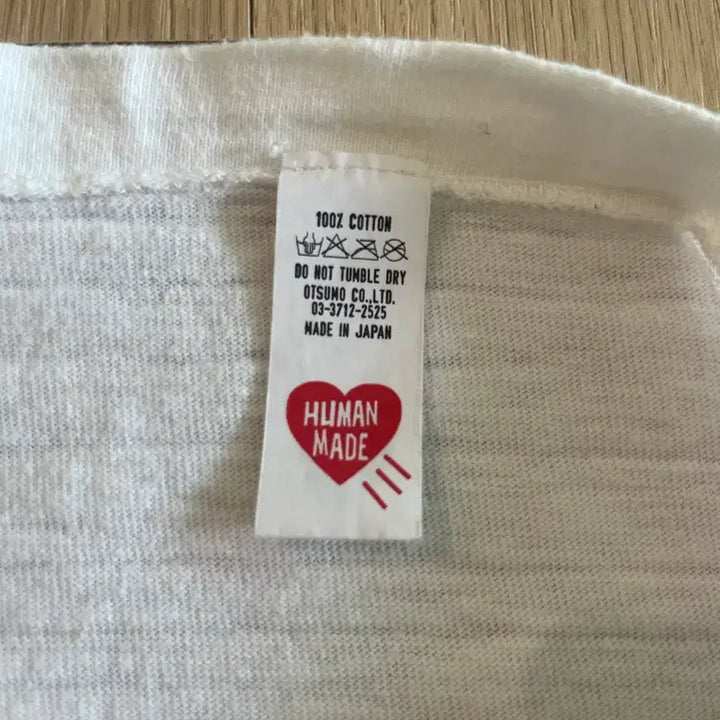 [BUNJANG] Human Made T-Shirt - White - L Size / 휴먼메이드 반팔티셔츠 L사이즈 판매합니다