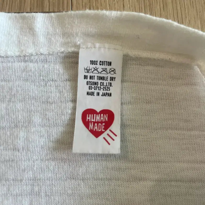 [BUNJANG] Human Made T-Shirt - White - L Size / 휴먼메이드 반팔티셔츠 L사이즈 판매합니다
