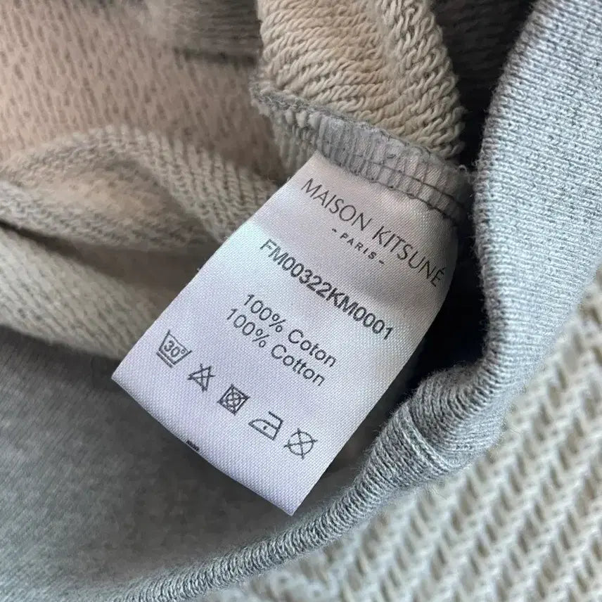 [BUNJANG] Maison Kitsuné Sweatshirt S / 메종키츠네 맨투맨 s