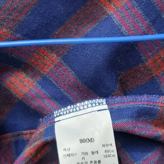 [BUNJANG] 8seconds Cotton Check Long Shirt Dress / 에잇세컨즈 체크 셔츠 롱 원피스 (면 100%)