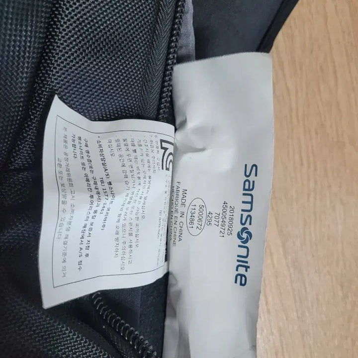 [BUNJANG] Samsonite Backpack / 쎔소나이트  백팩가방