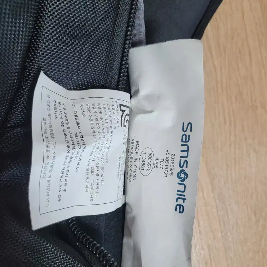 [BUNJANG] Samsonite Backpack / 쎔소나이트  백팩가방