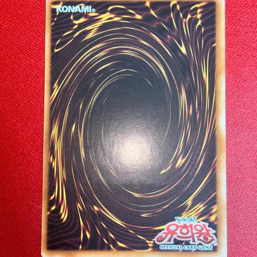 [BUNJANG] Yu-Gi-Oh! Archfiend Emperor, the Unified Ancestor Ultimate Rare SOI-KR001 / 유희왕 신염황제 우리아 얼티 SOI-KR001