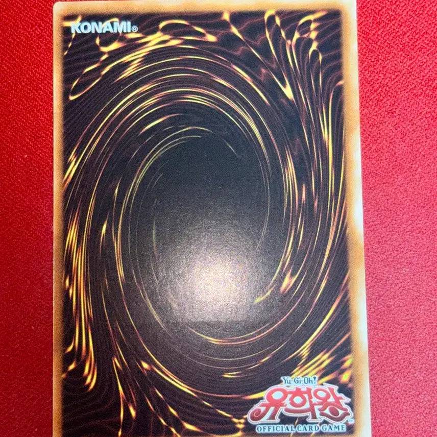 [BUNJANG] Yu-Gi-Oh! Hamon, Lord of Striking Thunder, Ultimate SOI-KR002 Card / 유희왕 번개황제 하몬 얼티 SOI-KR002